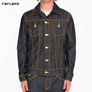 Chaqueta de mezclilla cruda índigo para hombre con ribete, bolsillos de solapa doble con costuras decorativas, botones metálicos dorados, corte ajustado, estilo camionero japonés de inspiración herencia. - Product Image 2
