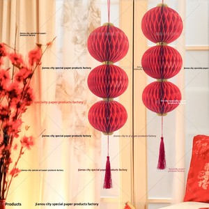 Lanterna di Carta a Nido d'Ape Rossa per Capodanno, Decorazione Fai-da-Te per Festival Primaverile, Modello HZ013 - Product Image 2