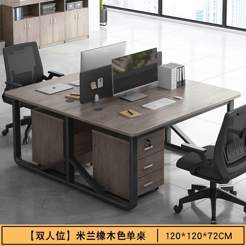 Biplace| Cadre noir en chêne Milan - 120 cm