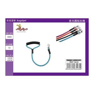 Cordoncino Corto da 0,9 cm Luminoso al Buio per Guinzagli per Animali Domestici - Product Image 3