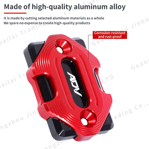 适用于ADV150 ADV160 ADV350摩托车铝升级配件液压制动杆泵盖的摩托车零件 - Product Image 4
