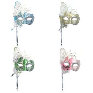 Masque Métallique DAMAI Papillon Vénitien Mystérieux pour Femme – Accessoire Tendance pour Soirée, Bal, Halloween, Mascarade, Fête, Bar, Costumes - Product Image 4