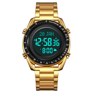 Reloj Skmei 2143, Nuevo Modelo, Resistente <span class=keywords><strong>al</strong></span> Agua, Dorado, Reloj Musulmán <span class=keywords><strong>Al</strong></span> <span class=keywords><strong>Fajar</strong></span> con Azan y Qibla para Hombre, Recordatorio de la Hora de Oración, Reloj de Lujo - Product Image 4