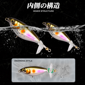 Leurre de pêche flottant Whopper Plopper 5,7g 10,8g pour <span class=keywords><strong>brochet</strong></span>, appât à queue rotative pour eau douce et eau salée, leurres pour bar - Product Image 3