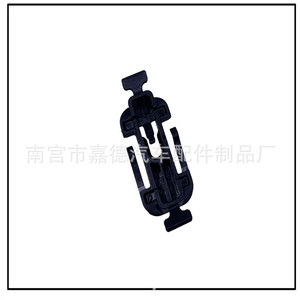 Volkswagen Sagitar Audi Fender Side Skirt <b>Clip</b> 8T0853909A Water Strip Fixing <b>Buckle</b> 40.5x30x16.1mm - Product Image 5