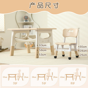 Children's Table And Chair Set Height Adjustable Plastic Modern Design Kindergarten <b>Study</b> <b>Desk</b> With Storage - Product Image 4