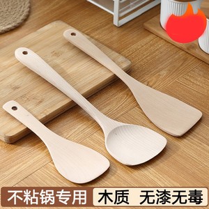 Wooden Spatula For Cooking Heat Resistant Non Stick Household Use 1 Piece - Product Image 5
