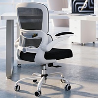 Chaise de bureau ergonomique confortable à dossier haut en maille intégrale violette, capacité de charge de 330 lb, construction durable, chaise de patron de bureau