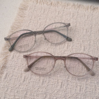 Montura de Gafas Estilo Coreano, Diseño Fresco y Sencillo, Espejo Claro con Color Transparente Opcional Efecto Carey 2906