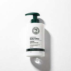 Dermaplamin Loción Corporal Hidratante Diaria 500ml Para Todo Tipo de Piel Fórmula K Beauty - Product Image 1