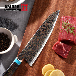 มีดทำครัวเหล็กดามัสกัสทองแดงระดับมืออาชีพ ขนาด 8 นิ้ว ผลิตจากโรงงาน มีดเชฟญี่ปุ่น ยี่ห้อดามัสกัส สำหรับหั่นเนื้อ ด้ามจับทำจากเรซิ่น - Product Image 4