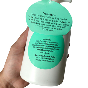 Biểu Tượng Tùy Chỉnh Không Thấm Nước Vinyl Ba Lớp Nhãn Vòng Peel Off Đa Hai Lớp Sticker Hai Mặt Dính Nhãn Cho Mỹ Phẩm - Product Image 4