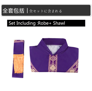 Nouvelle Chasuble de Célébrant Prêtre 2025, Robe de Messe Catholique Avec Gland, Vêtement Liturgique pour Clergé - Product Image 5