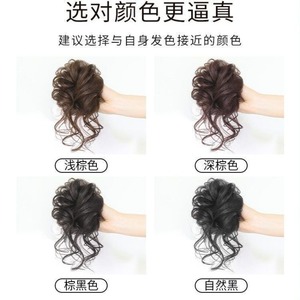 Perruque avec longue barbe et attache pour cheveux, en fibre haute température, idéale pour la photographie de Cheongsam, convient à toutes les couleurs de peau et à toutes les formes de visage - Product Image 3