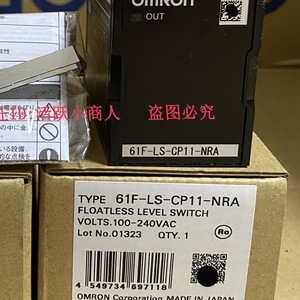 61F-LS-CP11-NRA Floatless Level Switch 100-240VAC Relay General Purpose <b>Miniature</b> Sealed - Product Image 1