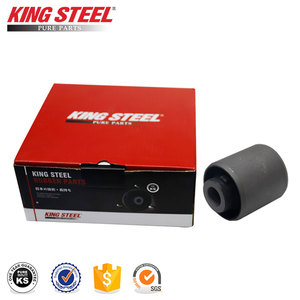 Buje de Suspensión de Barra de Brazo de Eje Trasero Kingsteel 48702-35070, Buje de Brazo de Control Inferior Trasero para Toyota Land Cruiser 4 Runner Hilux - Product Image 1