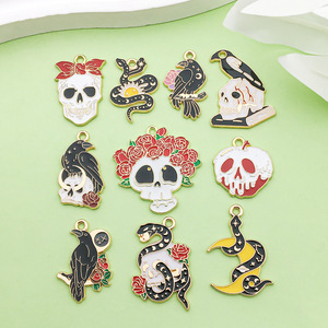 Colgantes de aleación de zinc con temática de Halloween: calavera, serpiente, cuervo, calabaza para accesorios de joyería DIY, set de dijes unisex - Product Image 1