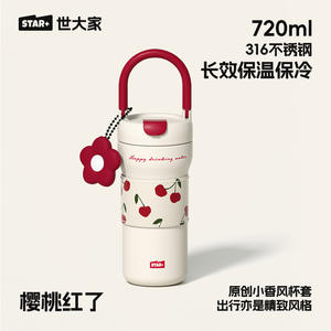 Le bottiglie d'acqua sportive con bottiglia di Thermos in acciaio inossidabile mantengono <span class=keywords><strong>la</strong></span> tazza termica fredda e termica - Product Image 5