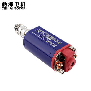 Chihai moteur TACTIFANS grand Dracon M4 <span class=keywords><strong>M16</strong></span> MP5 G3 M14 couple élevé/moteur à grande vitesse AEG moteur à reflux axe Long pour <span class=keywords><strong>Airsoft</strong></span> - Product Image 3