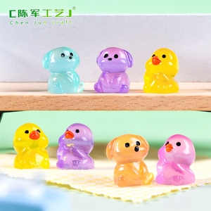 Weij Landscape, Lindos Accesorios Decorativos Luminosos para Niños, Caja Sorpresa con Figuras de Cachorros y Patitos, Adornos Pequeños para el Hogar - Product Image 4