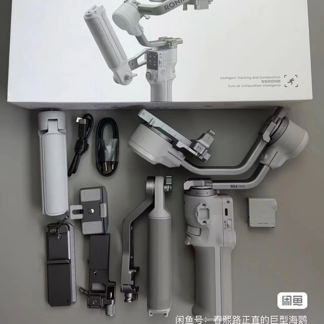 Hot Sale RS4 mini Original Used second hand Expansive Flagship Stabilizer Gimbal LiDAR Focus Payload Capacity Battery Grip