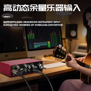 Paling Laris 24-bit rekaman 192KHZ antarmuka Audio ASIO Soundcard latensi rendah untuk GAX-MR22 Studio Podcast - Product Image 5