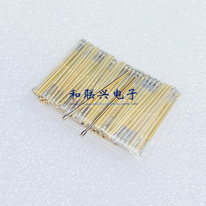 PM75-H2  1.0mm  1.4mm - Product Image 3