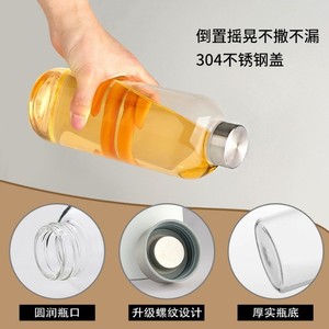 Bouteille d'eau en verre avec couvercle en bambou 1000 ml, anti-fuite, pour les voyages - Product Image 5