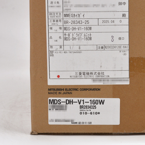 ¡Completamente probado! Unidad de Accionamiento MDS-DH-V1-160W, Pieza de Control Industrial MDS-DH-V1-160W, MDS-DH-V1-160W Totalmente Probada! MDS-DH-V - Product Image 2