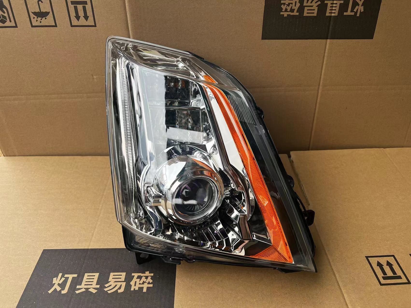 สีขาวอบอุ่น