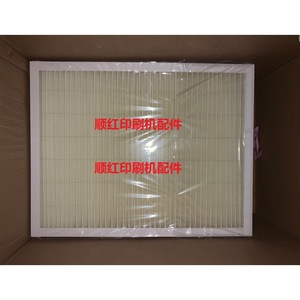 อะไหล่เครื่องพิมพ์ไฮเดลเบิร์ก Cd102 ตัวกรองก๊าซเสียสำหรับส่งกระดาษ 495X394X47 มม. - Product Image 1