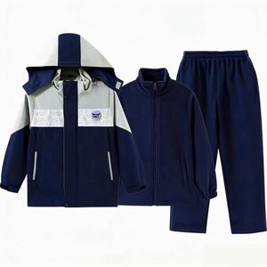 521005M Ensemble de survêtement scolaire personnalisé gris à capuche de haute qualité, style sportif, pour écoles internationales - Vente chaude - Product Image 1