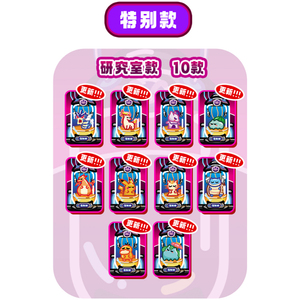 JPS Pokemoned Happy Cola Jelly Fridge Magnet Transparent Magnétique Acrylique Collectible Card Board Game Pokemoned Seal <span class=keywords><strong>Booster</strong></span> Box - Product Image 6