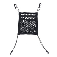 Séparateur de siège de voiture en maille à 3 couches, réglable, pliable, léger et durable, avec 4 crochets et fermeture élastique pour une sécurité optimale et un rangement pratique