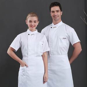 Uniforme <span class=keywords><strong>da</strong></span> <span class=keywords><strong>cuoco</strong></span> più economica tra cui cappotto <span class=keywords><strong>da</strong></span> <span class=keywords><strong>cuoco</strong></span> e pantaloni <span class=keywords><strong>da</strong></span> <span class=keywords><strong>cuoco</strong></span> produzione personalizzata Hotel ristorante bar uniformi fornitore della cina - Product Image 2