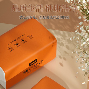 Zhenmu – paquet de 30 serviettes en papier pour le visage, extra épaisses, douces, à 4 couches, pour la cuisine, à usage sec et humide - Product Image 4