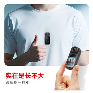 กล้องแอ็คชั่นหัวแม่มือ S83 1080P Pocket DV กล้องดูคนแรกสำหรับสัตว์เลี้ยง - Product Image 1