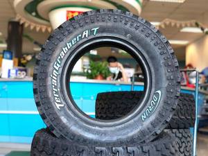 Neumático Radial Usado para SUV, Marca Durun, Modelo All <span class=keywords><strong>Terrain</strong></span> Grabber M/T, para Terreno Fangoso, LT265/75R16 <span class=keywords><strong>265</strong></span> <span class=keywords><strong>75</strong></span> 16  <span class=keywords><strong>265</strong></span> <span class=keywords><strong>75</strong></span> <span class=keywords><strong>R16</strong></span> - Product Image 4