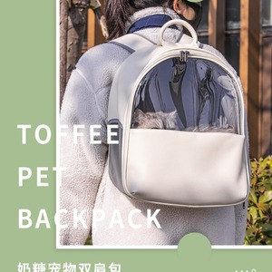 Factory direct supply of high-quality, transparent <b>cat</b> <b>backpacks</b> for outings, perfect for <b>cats</b> and dogs. - Product Image 3