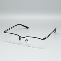 Gafas Ópticas Cuadradas de Titanio Puro Ultraligeras, Diseño de Marca Personalizado Premium, Montura Invisible, Color Gris Metálico, Transparentes, Elegantes y Ejecutivas
