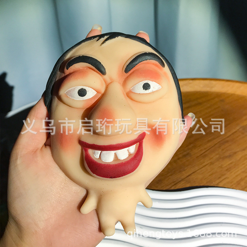 Big-faced