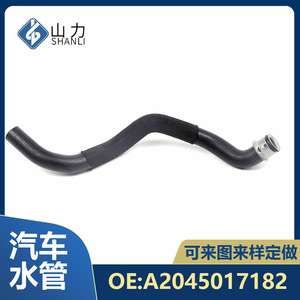 Manguera de Refrigerante Mercedes-Benz A2045017182 de Goma EPDM de 25 cm, Pieza de Repuesto - Product Image 4