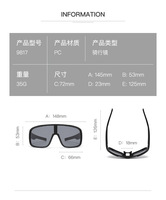 9817 nouveaux hommes et femmes en plein air vélo coupe-vent lunettes de soleil sport cyclisme lunettes lunettes de sport