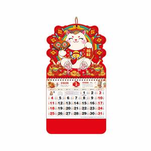 カスタム中国の旧年の馬の壁カレンダーアートペーパー金箔スタンプエンボス加工ロゴオフィスプロモーション壁カレンダー - Product Image 5