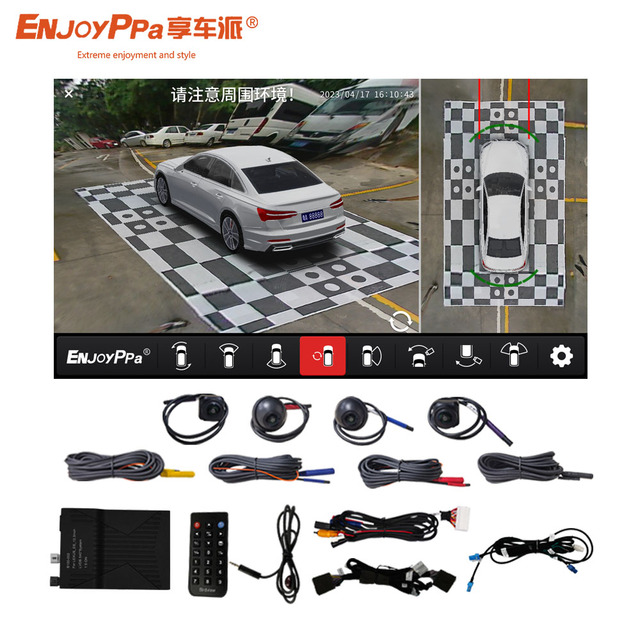 360 Car Camera 3D Night Vision 4 Way Camera Panoramic Surrounding Bird View Security Parking System for Lexus ES Camera for ES