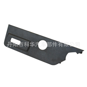 แผงสวิตช์คลุมเบาะฟอร์ด F250 รุ่น 8C3Z-14A706-BA วัสดุ ABS สำหรับด้านซ้ายและขวา - Product Image 2