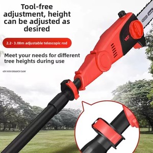 Scie à chaîne télescopique sans fil YAT 40V 1200W avec angle de coupe réglable, outil nu - Product Image 2
