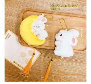 Colgante de Peluche de Conejo de Dibujos Animados, Regalo para Niñas, Adorno Bonito para Mochila Escolar, Modelo JYSS, Colgante para Llaves de Coche, Bolso, Cartera, para Mujeres - Product Image 6