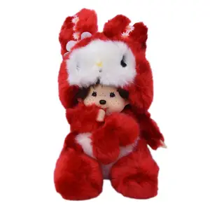 Kawaii Monchhichis özel peluş oyuncak ayı 20cm yumuşak doldurulmuş hayvan Unisex çocuk oyuncak ve sevgililer günü hediyesi