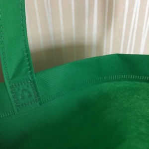 Customized Eco Friendly Reusable Non Woven Shoulder Strap <b>Tote</b> <b>Bag</b> Shopping <b>Bag</b> - Product Image 4